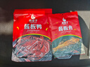 杨矮子酱板鸭湖南常德特产辣酱鸭正宗板鸭鸭肉类零食卤味美食小吃320g 香辣味 实拍图
