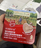 爷爷的农场婴幼儿强化铁猪肝粉40g 宝宝辅食配料调味拌饭料6个月以上补铁 实拍图