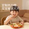 世喜婴儿餐盘分格带吸盘 宝宝训练弯弯辅食勺学吃饭叉子 儿童餐具套装 实拍图