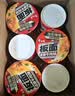 白象【孙颖莎同款】方便面 板面 卤香牛肉板面147g*6桶 非油炸面泡面 实拍图