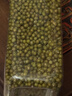 禾小町有机绿豆450g明绿豆优质低脂皮薄易出沙可发豆芽绿豆粥绿豆汤 实拍图
