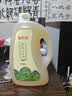 油米香有机山茶油5L 国标一级 低温冷榨 高油酸 宝宝辅食月子餐适配 实拍图