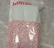 名创优品（MINISO）气垫减震增高鞋垫男隐形内增高垫女士艾草防臭透气吸汗3.5cm35-36 实拍图