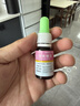 宝尼【3盒装】宝尼 小儿咳嗽糖浆 15ml/盒 实拍图