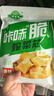 备得福减盐轻盐榨菜芯0添加学生开味下饭下酒菜早餐酱腌菜25g*18包 实拍图
