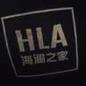 HLA海澜之家西服套装男春秋轻商务经典系列西装套装男 实拍图