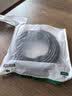 绿联六类屏蔽网线 CAT6类千兆网络连接线 工程家用电脑宽带8芯双绞抗干扰成品跳线 黑10米55176 实拍图