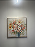 墨派（Mopai）餐厅装饰画手绘油画美式花卉高端客厅肌理挂画正方形壁画免打孔 锦上添花 60*60cm手绘油画 实拍图