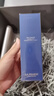 莱珀妮（La Prairie）鱼子反重力精华琼贵紧颜液50ml护肤品礼盒紧致保湿生日礼物送女友 实拍图