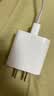 Apple/苹果 20W type-c充电器 苹果usb-c充电器原装手机快充头 旗舰店苹果iPhone 17 Pro Max充电器 实拍图