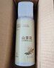 倍膳健山茶花搓泥宝600ml啫喱沐浴全身去角质搓澡泥磨砂膏儿童男士 实拍图