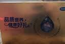 完达山益生元中老年奶粉双听礼盒装端午送长辈富硒高钙蛋白益生菌800g*2 实拍图