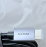 绿联HDMI线2.1版8K60Hz 4K240Hz高清视频连接线兼容HDMI2.0笔记本电脑接电视显示器投影仪2米 25910 实拍图