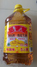 鲁花 【保真花生油】食用油 5S 物理压榨 压榨一级 花生油4L  实拍图