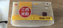 五丰江西米粉4斤正宗南昌拌粉方便面螺蛳粉酸辣粉丝粉条过桥米线 实拍图