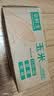 京鲜生&爷爷和月月一级果三色玉米单棒250g+*6棒共3斤真空包装源头直发 实拍图