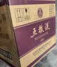 五粮液 普五八代 浓香型白酒 52度 500ml 官方授权 酒厂直供 单瓶 实拍图