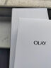 玉兰油（OLAY）第4代淡斑小白瓶80ml传明酸面部精华液ProX护肤品套装生日礼物女 实拍图