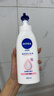 妮维雅（NIVEA）孙颖莎同款天然VC美白身体乳女士温润透白润肤乳液400ml生日礼物 实拍图