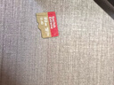 闪迪（SanDisk）64GB TF（MicroSD）4K内存卡 行车记录仪 监控摄像头专用 循环录制5,000小时 高耐用存储卡 实拍图