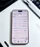 Apple/苹果【需签收激活】iPhone 17 Pro Max 256GB 银色 支持移动联通电信5G 双卡双待手机 实拍图