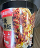 海底捞方便速食米饭干拌饭牛肉冲泡米早餐夜宵零食学生宿舍懒人即食 【6盒】3口味各2盒882g 实拍图
