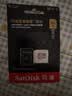 闪迪（SanDisk）512GB TF(MicroSD)内存卡4K极速金卡A2 V30 U3兼容大疆Pocket3/4P/Action 6运动相机/无人机存储卡 实拍图