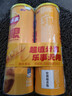 乐事（Lay's）无限薯片 醇香原味 104克*2罐 208克 休闲零食 膨化食品 实拍图
