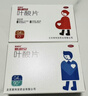 【男女备孕同补】斯利安叶酸片93片*1盒+30片*1盒 预防胎儿先天性神经管畸形 备孕期孕期哺乳期预防用药 实拍图