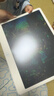 迪漫奇液晶小黑板儿童画板玩具16寸彩色电子手写板写字绘画幼儿生日礼物 实拍图