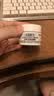 科颜氏（Kiehl's）高保湿面霜护肤体验盒（试用装） 实拍图