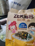 ZEK每日拌饭海苔 蔬菜多多海苔碎饭团多种蔬菜 儿童零食 70g 实拍图