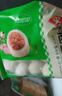 安井虾滑+鱼籽包+优选包 火锅烧烤麻辣烫关东煮食材组合790g 实拍图