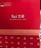 立姿（lizi）医用级护腰带腰间盘突出腰肌劳损束腰椎疼围托术后钢板腰部支撑L 实拍图
