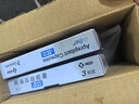 【原研药】意美 阿瑞匹坦胶囊 80mg*2粒+0.125g*1粒/盒 2盒装 实拍图