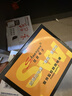 HIKVISION海康威视摄像头4g终身免费无限流量500万超清监控器全彩360°全景AI室外 无线联网无需WiFi 实拍图