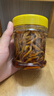 湾琴河木瓜丝 原味木瓜丝280g 咸菜酱腌菜下饭菜广西特产木瓜条即食 实拍图