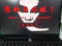 联想拯救者R9000P 2026年补贴15% 旗舰电竞游戏笔记本电脑 AI元启版学生办公手提本满血高性能独立显卡 锐龙R9-8945HX 32G 1T 满血RTX5060 黑丨国家补贴 16英寸专业超 实拍图