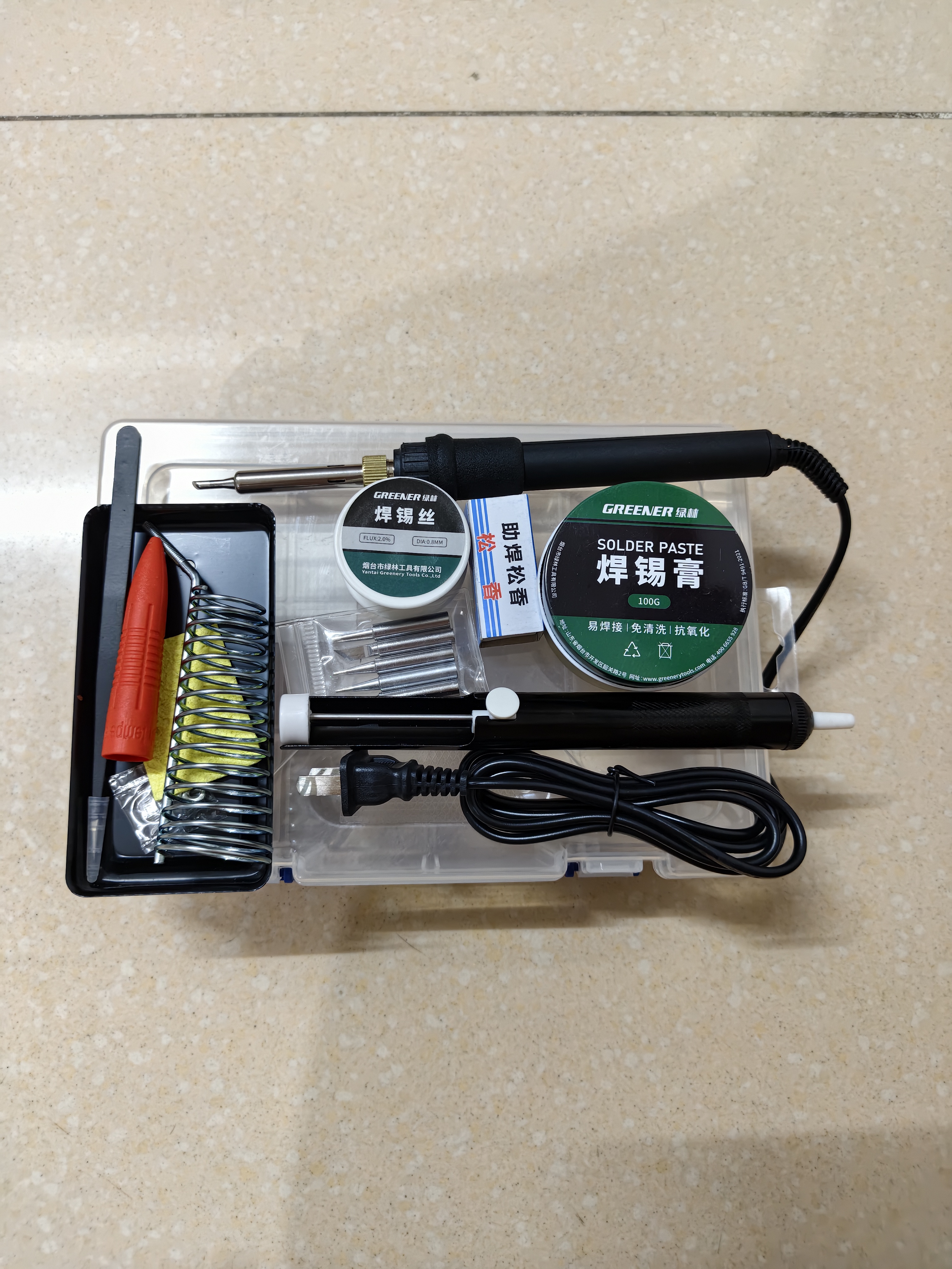 绿林电烙铁家用60W内热式智能调温铬铁洛铁锡焊神器电焊笔套装17件套 实拍图