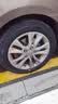 双星JUOGO轮胎 195/55R16 87V X11 适配腾翼C30/捷达/新帝豪NB 实拍图