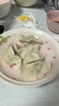 九阳（Joyoung）绞肉机家用 辅食机婴儿绞馅机 碎肉机多功能料理搅拌打蒜器电动 搅肉机2L S18-LA323 实拍图