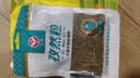 汇营 香辛料 孜然粒50g 烧烤撒料腌肉 烤肉烤串调料 蘸料调味料 实拍图