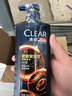 清扬男士防脱去屑洗发水500gx2+试用100g增发密发育发控油热门商品 实拍图