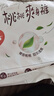 好奇（Huggies）铂金装小桃裤成长裤L120片(9-14kg)尿不湿拉拉裤【夏季散热王】 实拍图
