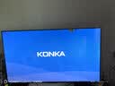 康佳电视55英寸 4K超清护眼液晶智能平板电视机 2+32GB 144Hz高刷全面屏 55E8S一级能效补贴 实拍图