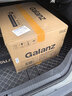 格兰仕（Galanz）变频微波炉烤箱一体机光波炉900瓦大功率速热家用23L大容量平板易清洁省电一级能效智能菜单烧烤 2026新升级彩膜BM1(S2) 实拍图