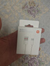 小米 原装6A数据线type-c充电线适配USB-C接口手机游戏机适用小米15红米k90/ Note13 实拍图