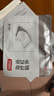 白云山关节型远红外治疗贴膝盖疼痛滑膜炎软骨磨损半月板损伤膏药贴 3盒 实拍图