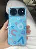 墨小家【顺丰包邮】适用于华为nova16Pro/ultra手机壳 Porink PixeDFH认证防摔多彩磁吸保护壳外壳男女款 波光蓝 华为nova16Pro/ultra 实拍图