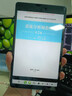 台电T50Mini老人平板电脑 大号手机 8.7英寸 字体大小可调节 长续航 4G插卡通话 8+128G 娱乐影音 实拍图